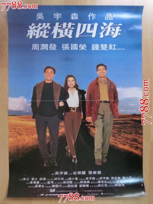 做个精仿台湾嘉南药理大学文凭毕业证